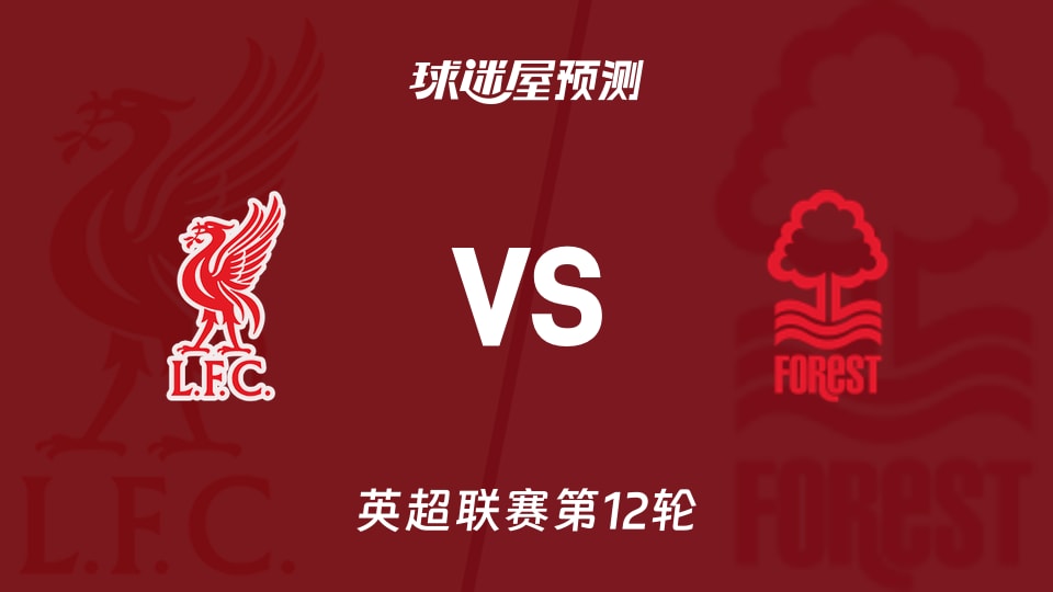 日本职棒球场经济模式