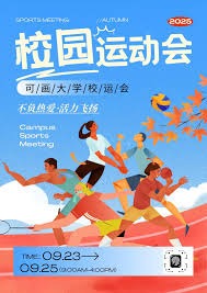 为什么线上博彩平台总是有“维护中”的借口？提现背后的猫腻。（网投平台为何总以维护为由？揭秘提现背后的套路）